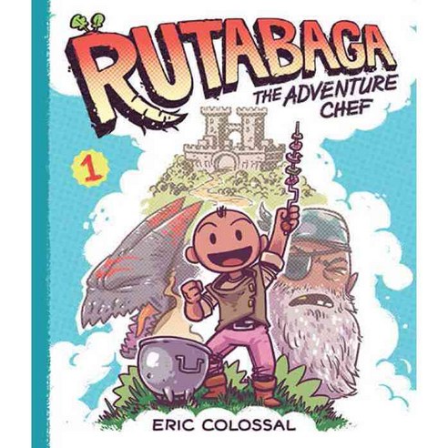 Rutabaga the Adventure Chef 1, Amulet Books