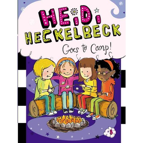 Heidi Heckelbeck Goes to Camp!, Little Simon