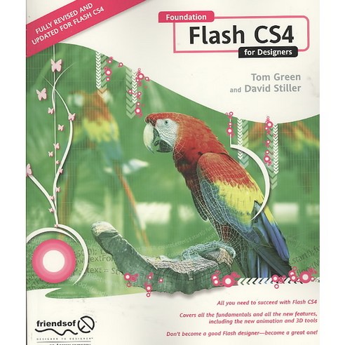 Foundation Flash CS4 for Designers, Apress - 가격 변동 추적 그래프 - 역대가