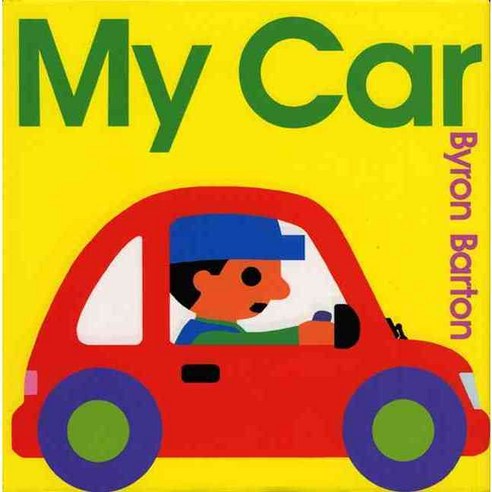 My Car Hardcover, Greenwillow Books