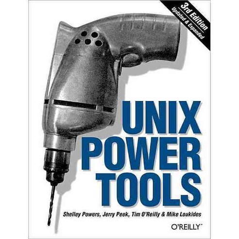 Unix Power Tools, Oreilly & Associates Inc