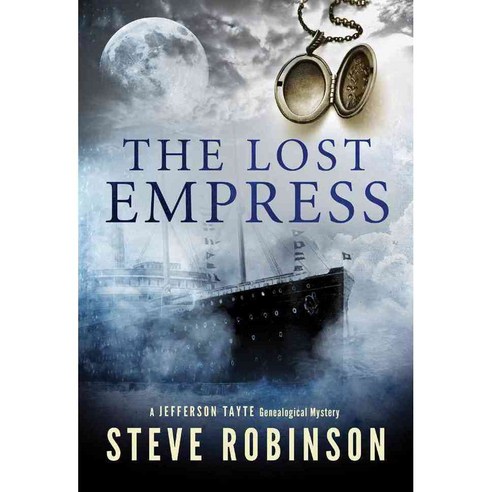 The Lost Empress, Thomas & Mercer