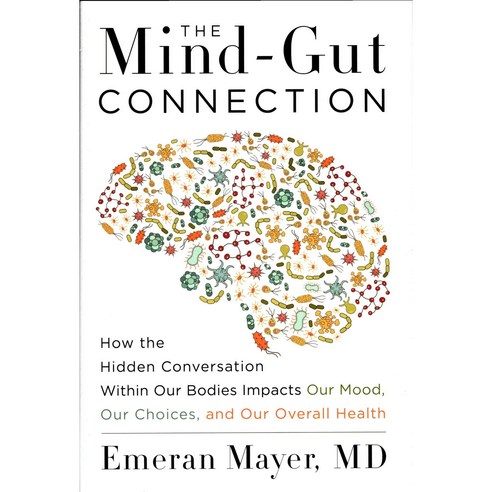 The Mind-Gut Connection, Harperwave