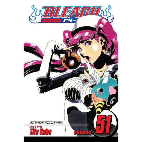 Bleach 51: Love Me Bitterly Loth Me Sweetly, Viz