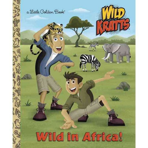 Wild in Africa! (Wild Kratts), Golden Books