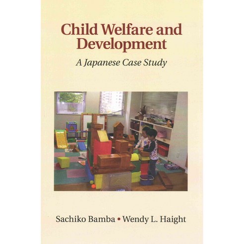 Child Welfare and Development, Cambridge University Press