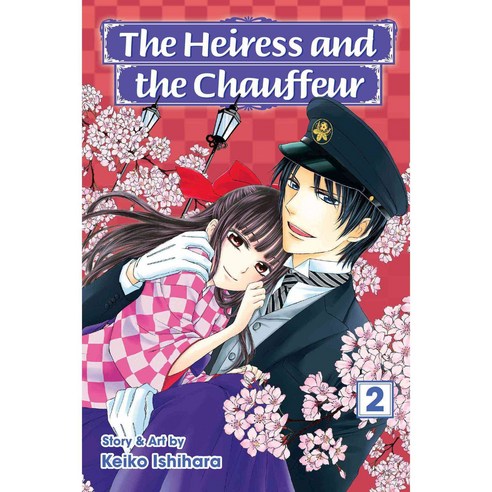 The Heiress and the Chauffeur 2, Viz