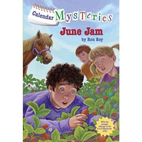 Calendar Mysteries #6: June Jam Paperback, Random House Books for Young Readers