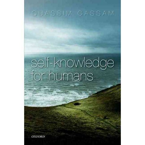 Self-Knowledge for Humans, Oxford Univ Pr