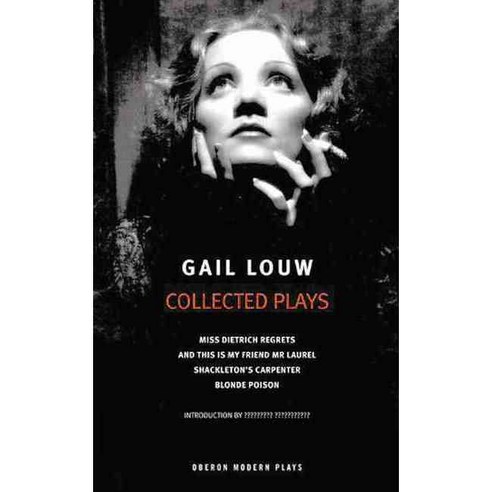 Gail Louw: Collected Plays, Oberon Books Ltd