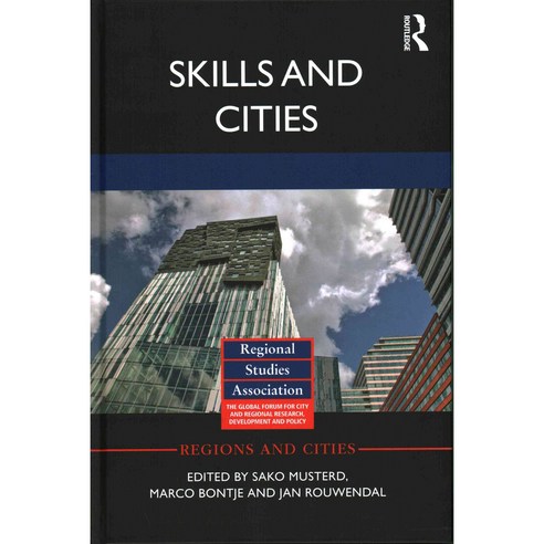 Skills and Cities, Routledge