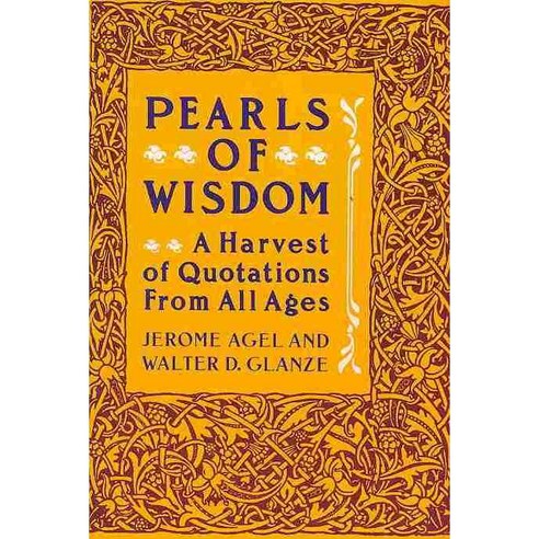 Pearls of Wisdom, Avon A
