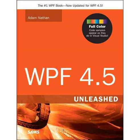 Wpf 4.5 Unleashed, Sams