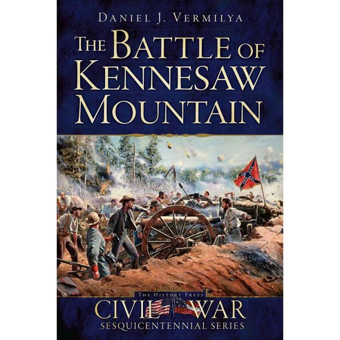 The Battle of Kennesaw Mountain, History Pr