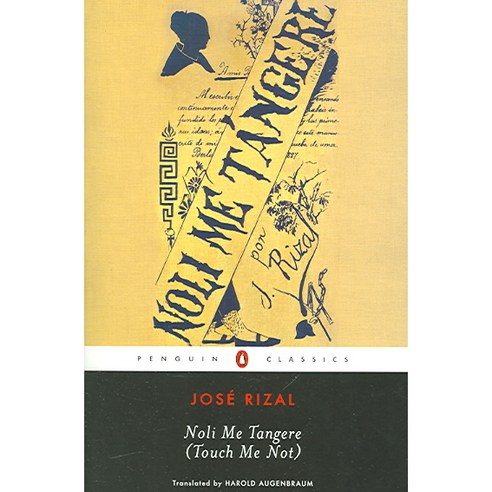 Noli Me Tangere (Touch Me Not) TRA/E TRA/E, Penguin USA