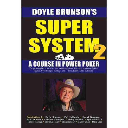 Super System 2: A Course in Power Poker, Cardoza Pub