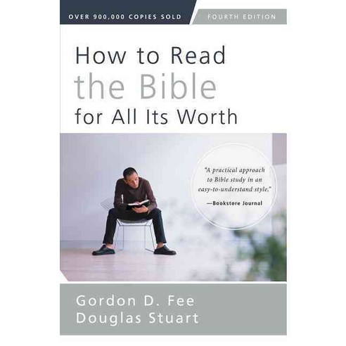 [해외도서] How to Read the Bible for All Its Worth, Zondervan