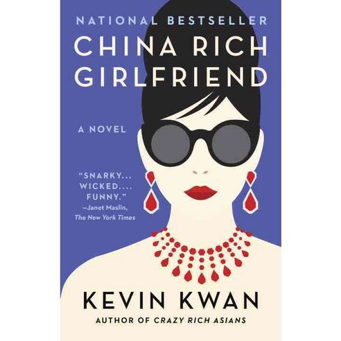 China Rich Girlfriend, Anchor Books