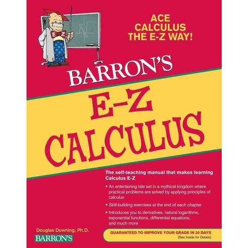 Barron''s E-Z Calculus, Barrons Educational Series Inc