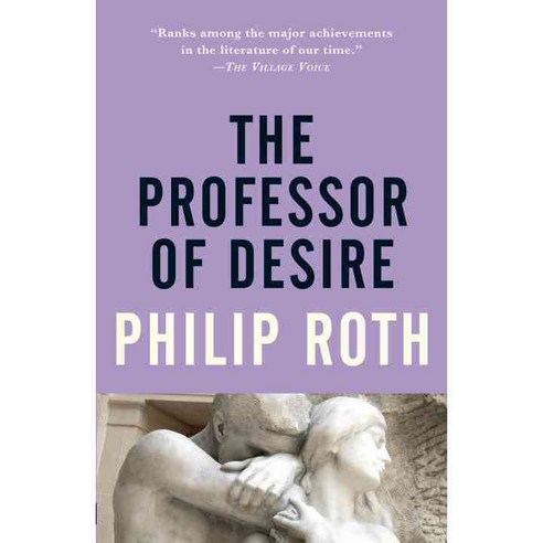 The Professor of Desire, Vintage Books