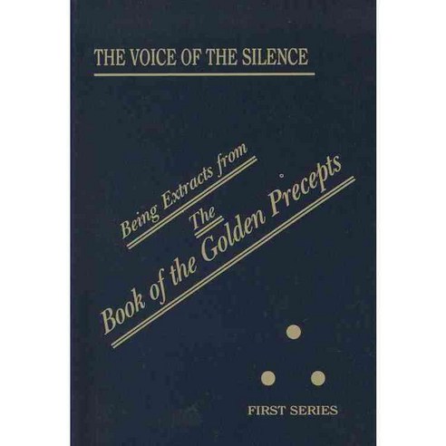 The Voice of the Silence, Quest Books