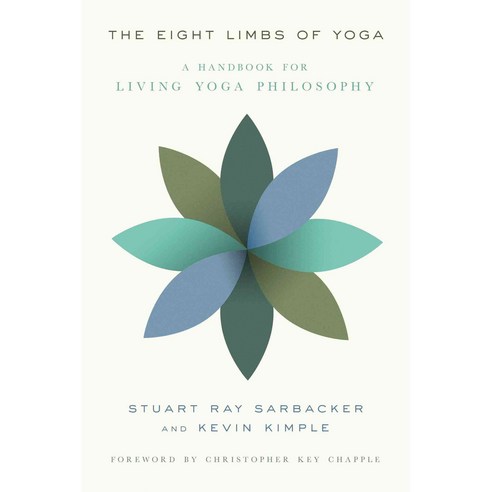 The Eight Limbs of Yoga: A Handbook for Living Yoga Philosophy, North Point Pr
