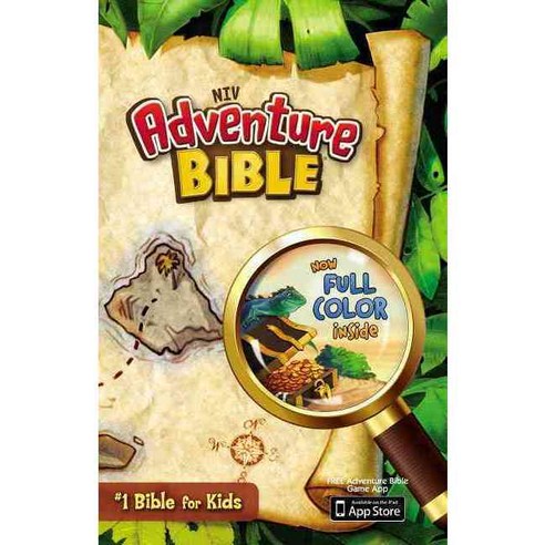 Adventure Bible: New International Version 양장, Zondervan
