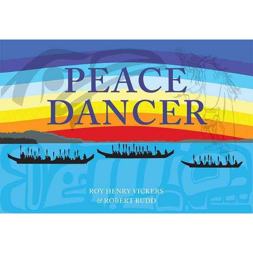 Peace Dancer, Harbour Pub Co