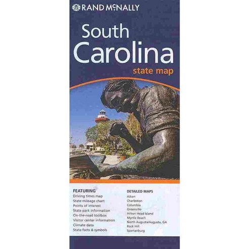 Rand Mcnally South Carolina: State Map - 가격 변동 추적 그래프 - 역대가