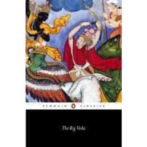 The Rig Veda, Penguin Classics