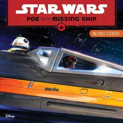 Star Wars Poe and the Missing Ship, Disney Lucasfilm Pr