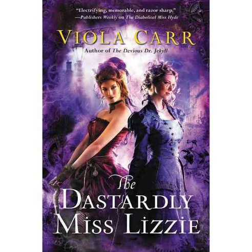 The Dastardly Miss Lizzie, Harper Voyager