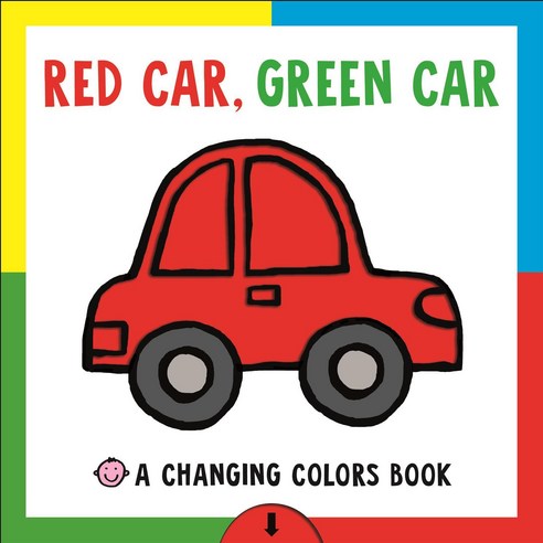Red Car Green Car, Priddy Books