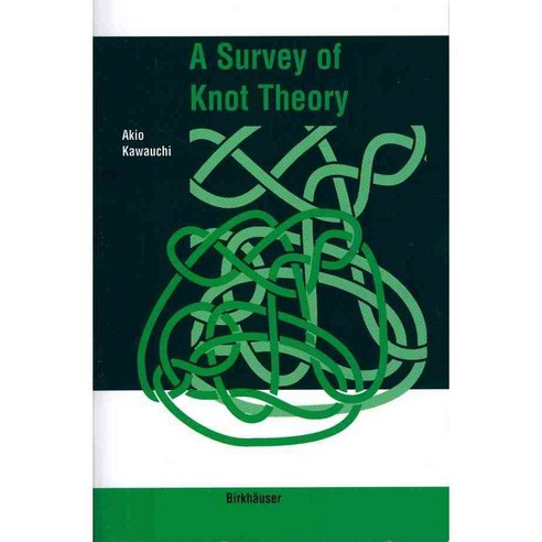 A Survey of Knot Theory, Birkhauser