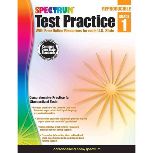 Spectrum Test Practice Grade 1: With Free Online Resources for each U.S. State
