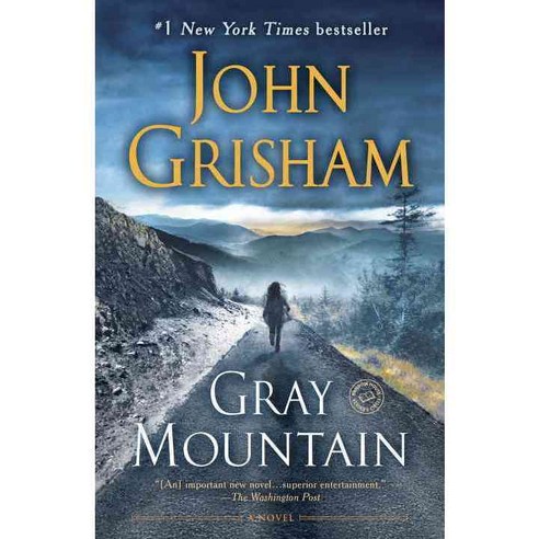 G:존버거장편소설, 열화당, 존 버거 저/김현우 역 존그레이책 14 Gray Mountain, Bantam Dell Pub Group