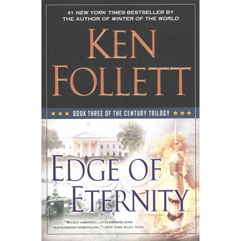 Edge of Eternity, New Amer Library