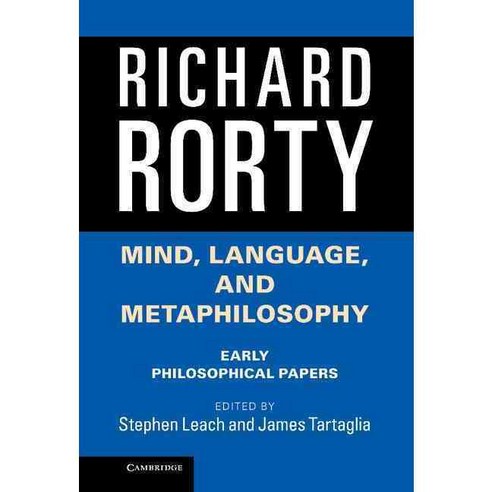 Mind Language and Metaphilosophy: Early Philosophical Papers, Cambridge Univ Pr