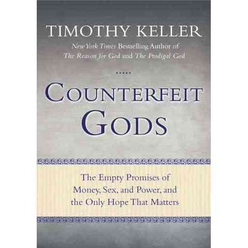 [해외도서] Counterfeit Gods, Penguin Group USA