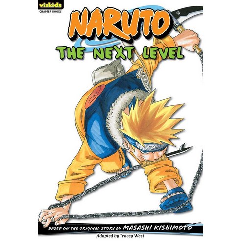 The Next Level, Viz