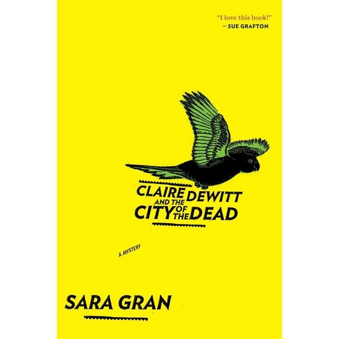 Claire Dewitt and the City of the Dead, Mariner Books