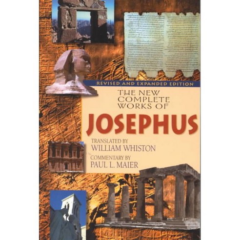 The New Complete Works of Josephus, Kregel Academic & Professional