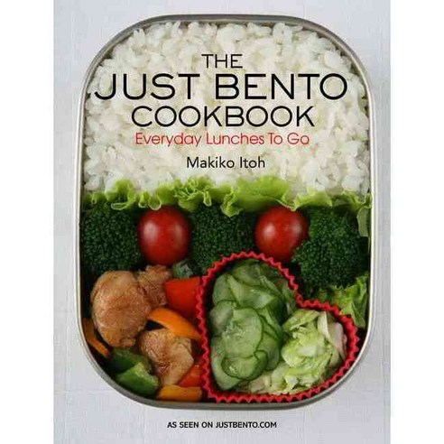 The Just Bento Cookbook: Everyday Lunches to Go, Kodansha USA Inc