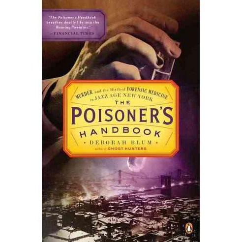 [해외도서] The Poisoner''s Handbook, Penguin Group USA