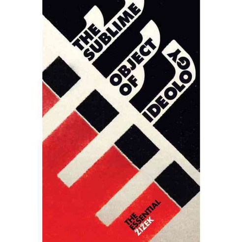 The Sublime Object of Ideology, Verso Books