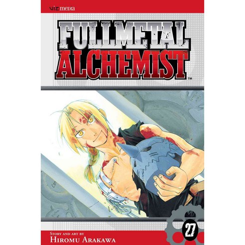 Fullmetal Alchemist 27, Viz
