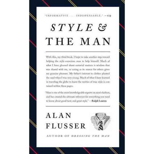 Style and the Man, It Books