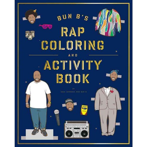 Bun B''s Rap Coloring & Activity Book, Abrams Image