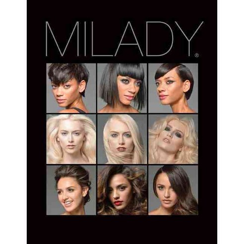 Milady Standard Cosmetology 2016 페이퍼북, Milady Pub Corp