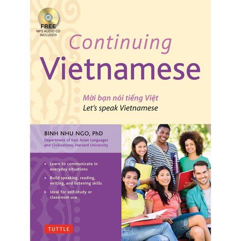 Continuing Vietnamese, Tuttle Pub